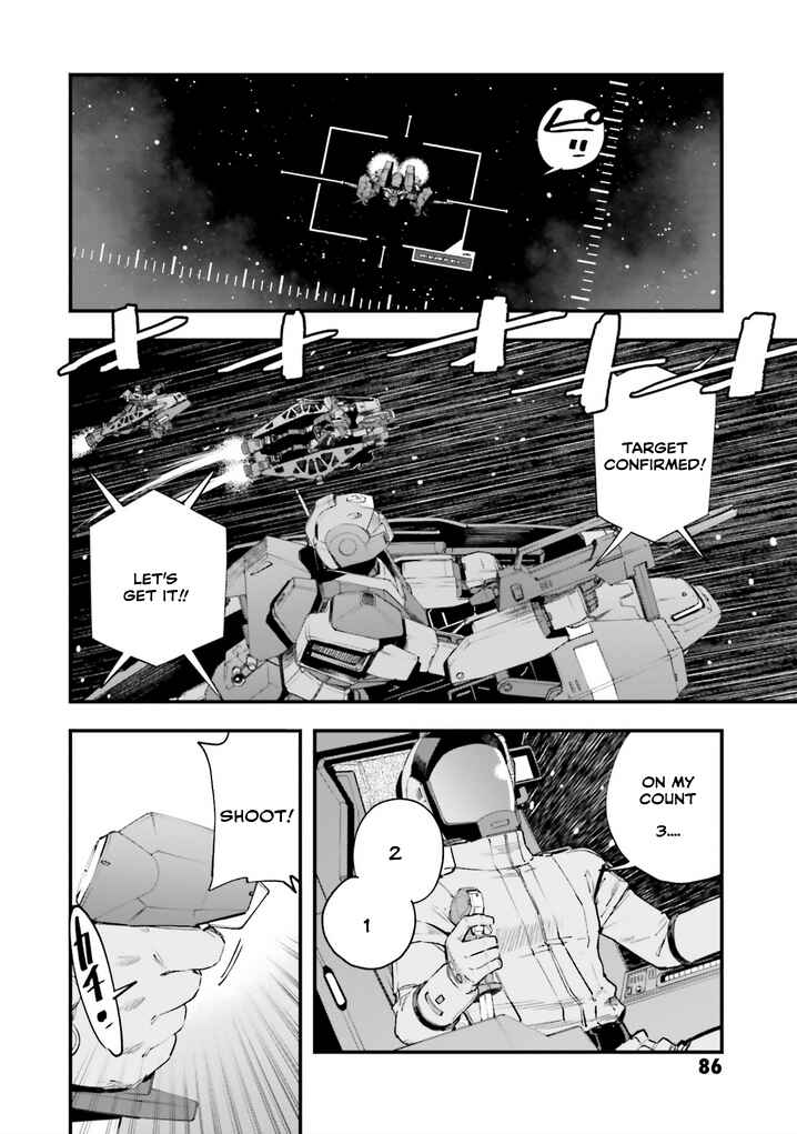 Chapter 16 - Page 3