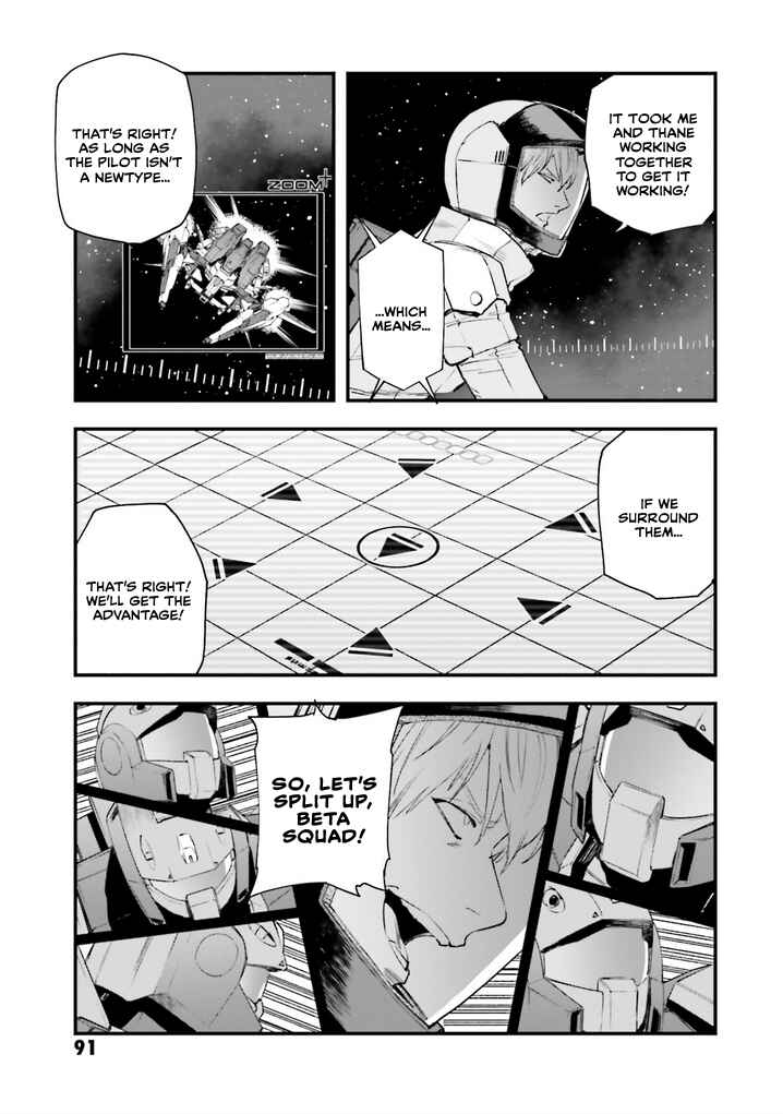 Chapter 16 - Page 8