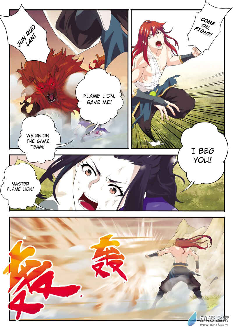 Chapter 116 - Page 10