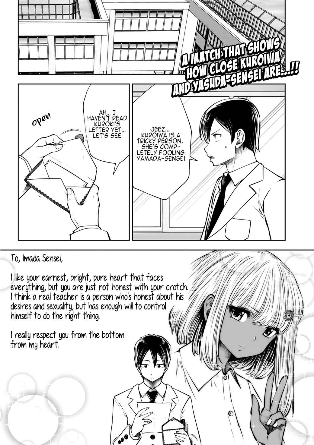 Chapter 19.1 - Page 1