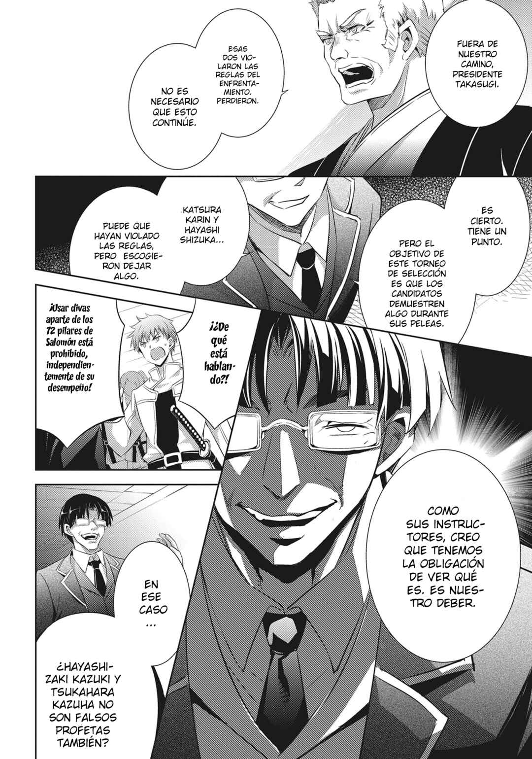 Chapter 58 - Page 11