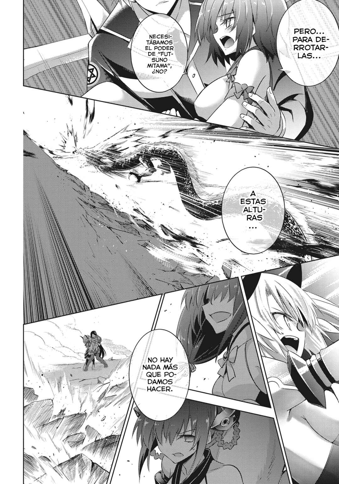 Chapter 58 - Page 24
