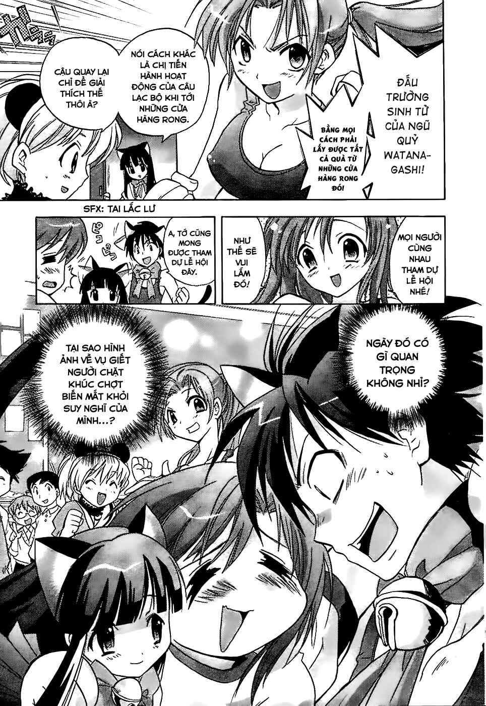 Chapter 2 - Page 12