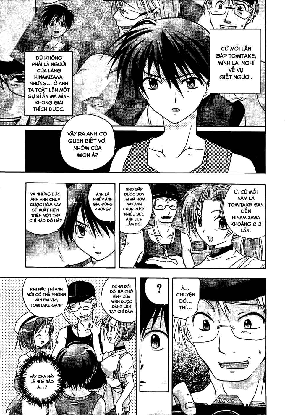 Chapter 2 - Page 22