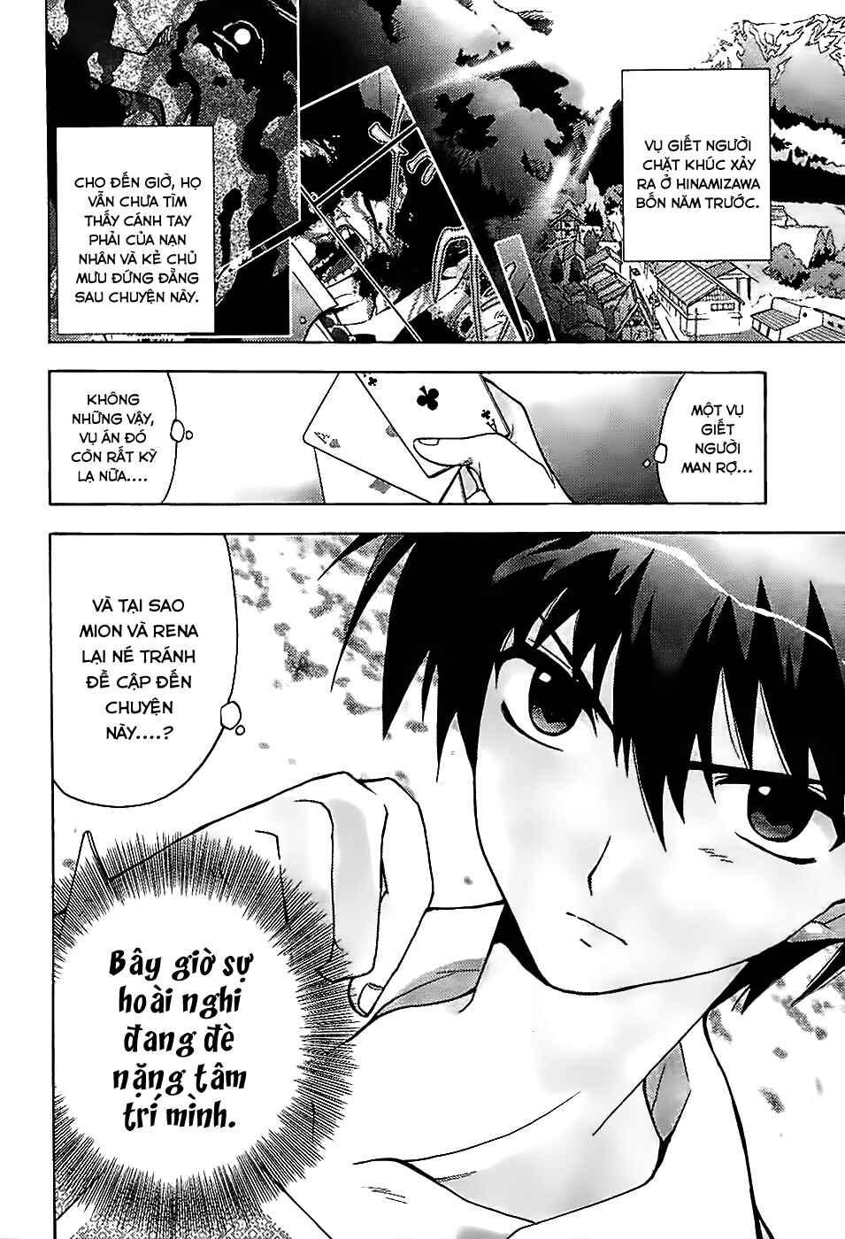 Chapter 2 - Page 3