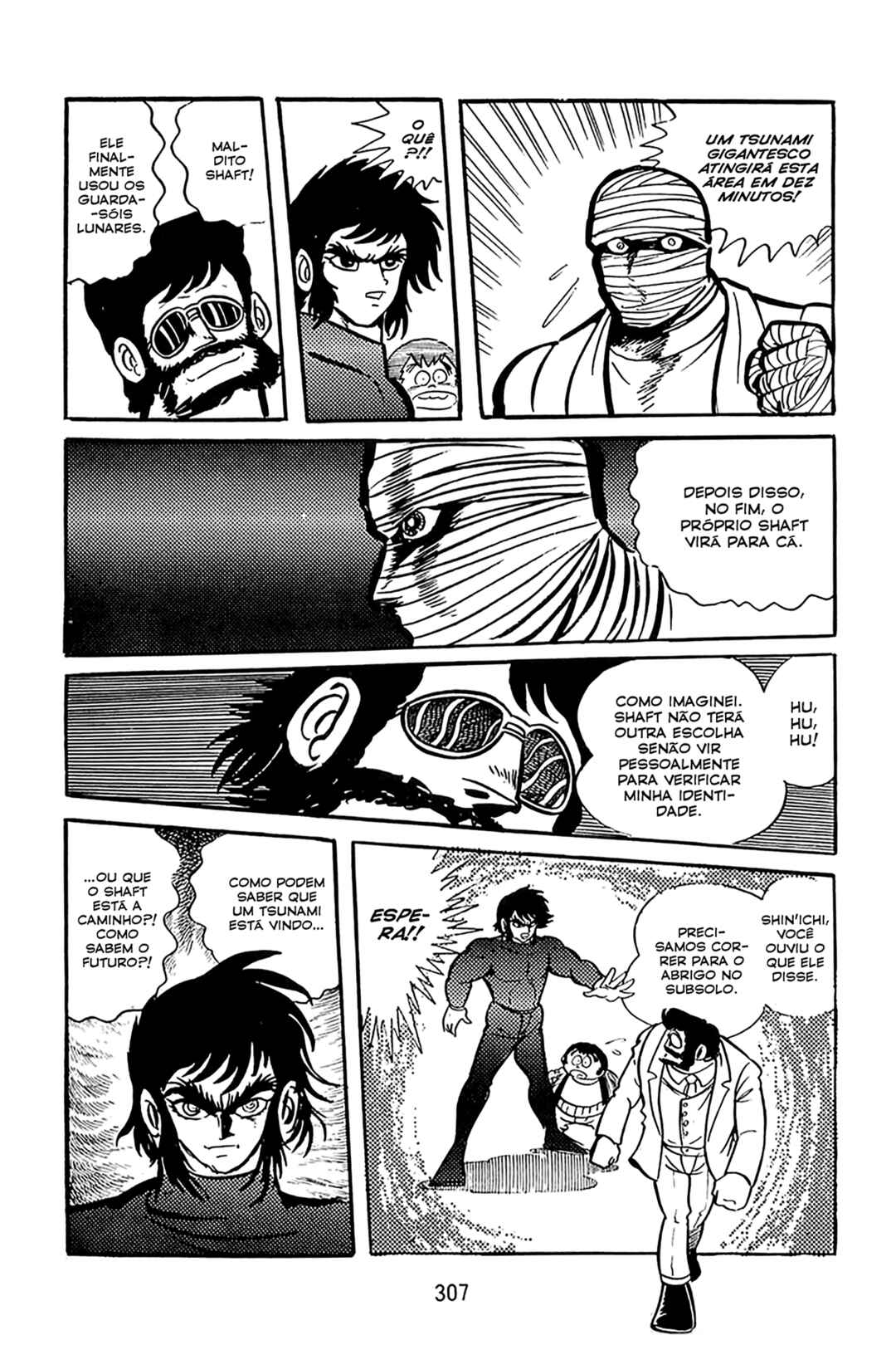 Chapter 26 - Page 17
