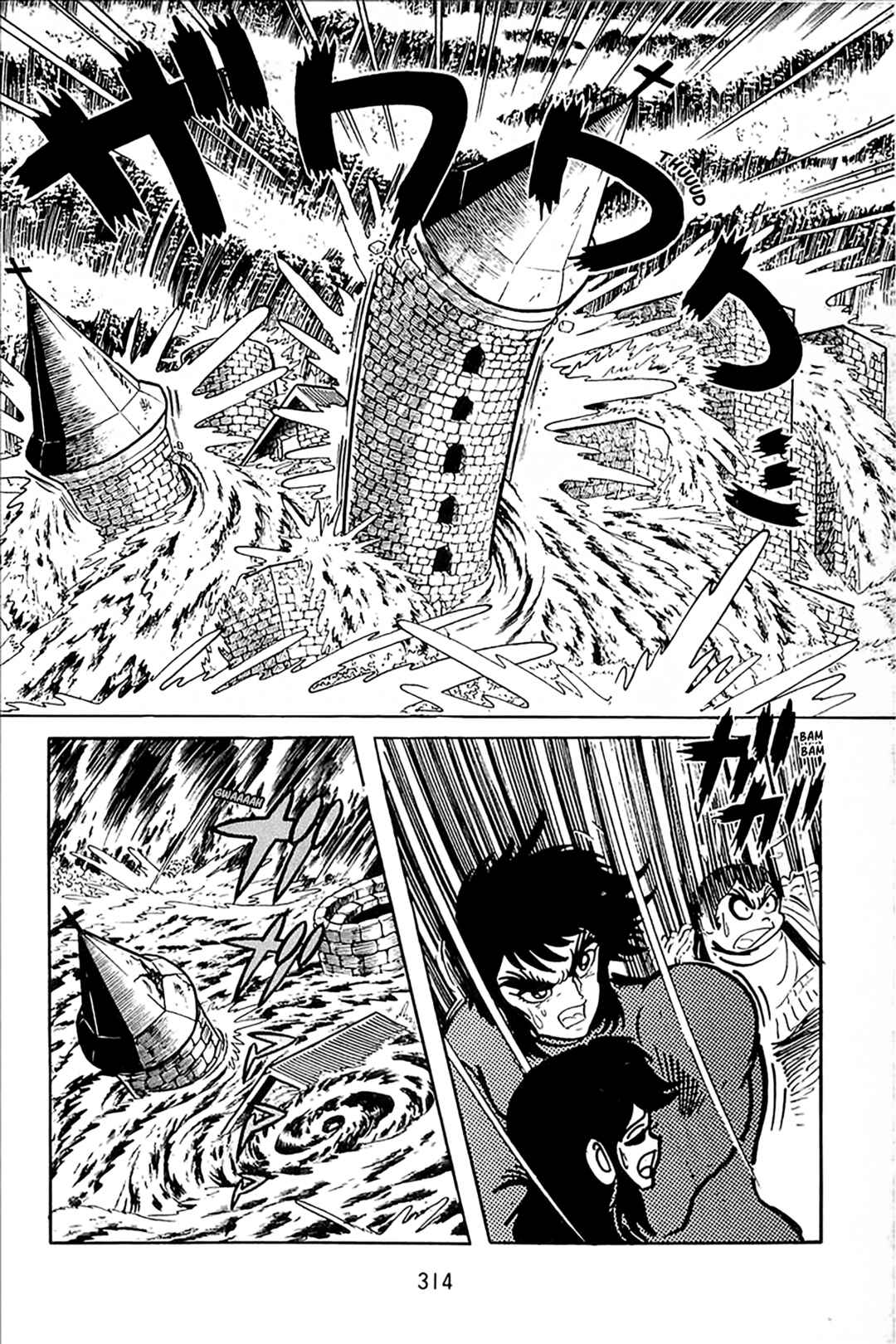Chapter 26 - Page 23
