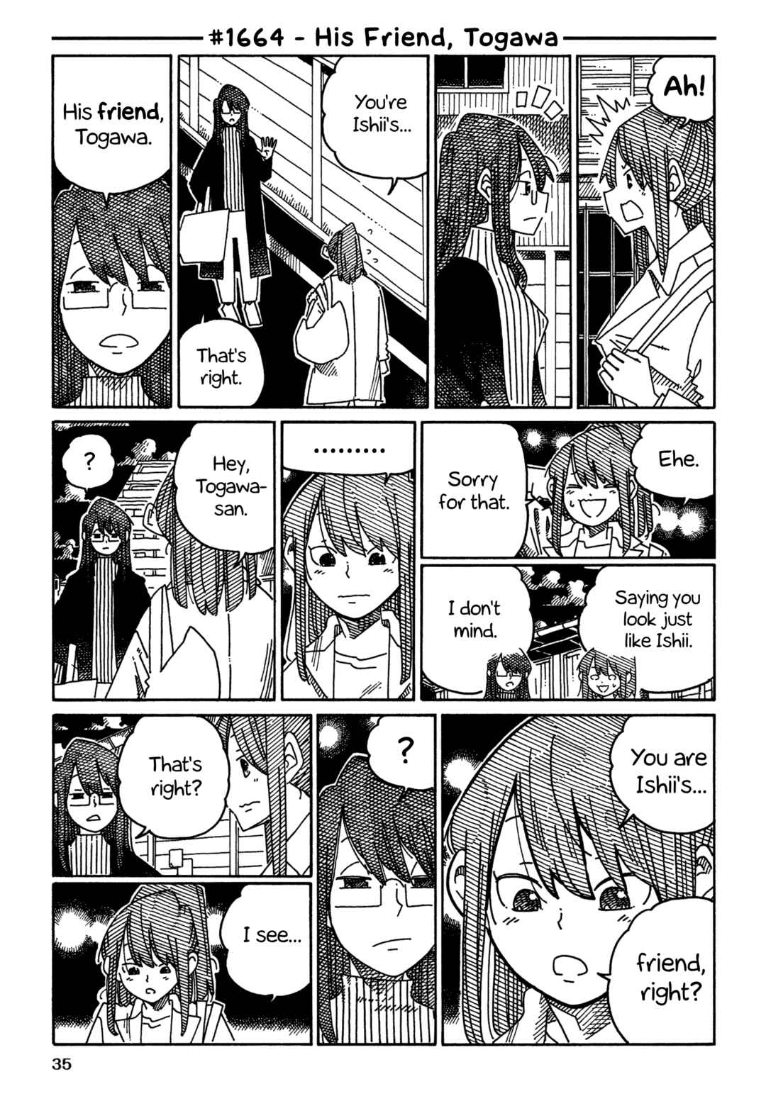 Chapter 1664 - Page 1