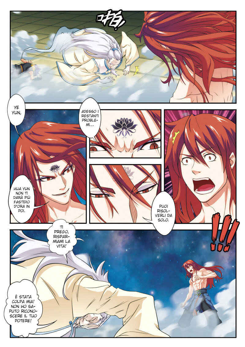 Chapter 71 - Page 4