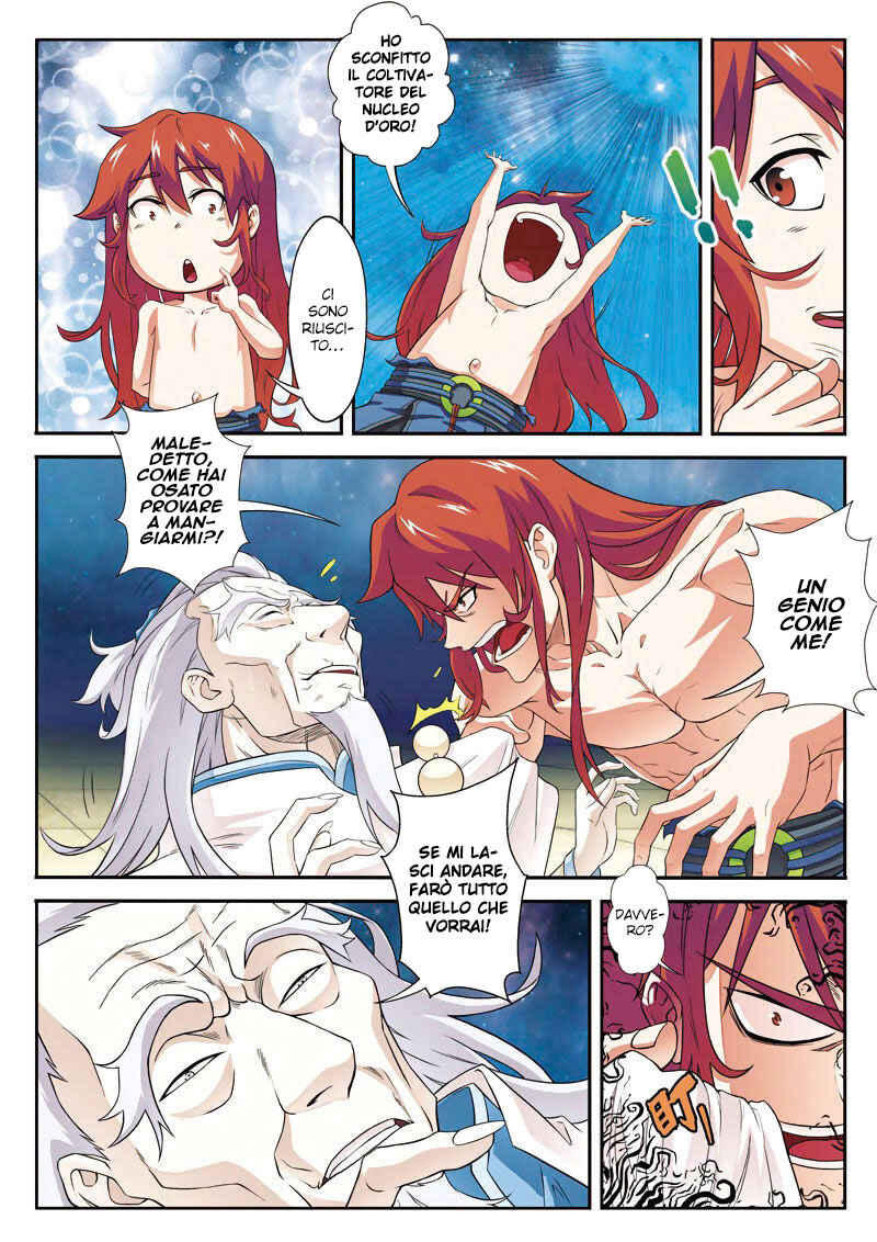 Chapter 71 - Page 5