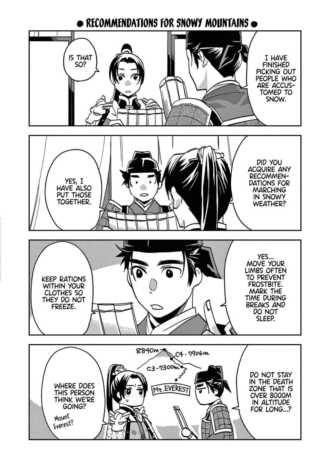 Chapter 76.5 - Page 1