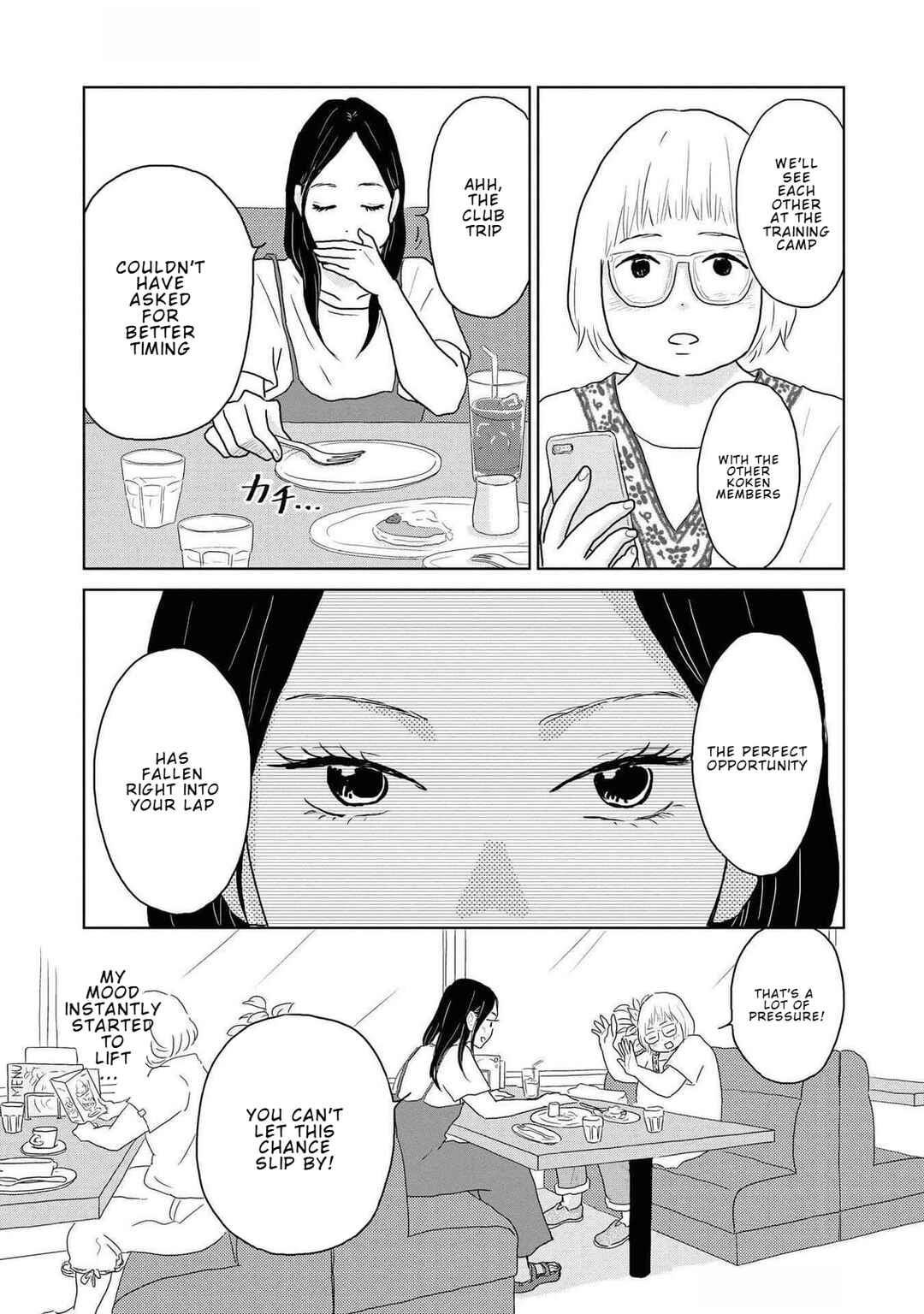 Chapter 12 - Page 13
