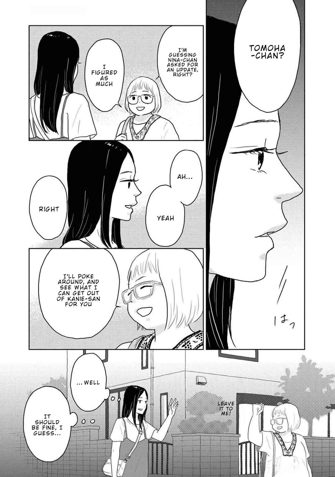 Chapter 12 - Page 22
