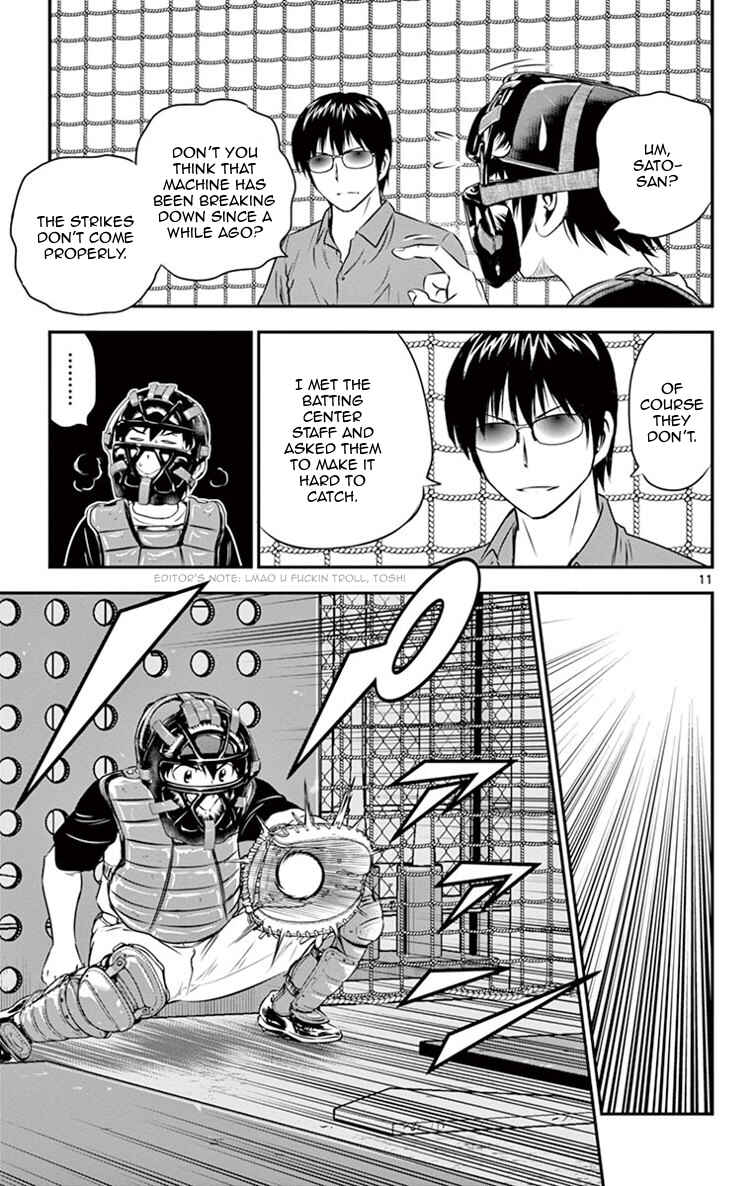Chapter 16 - Page 12
