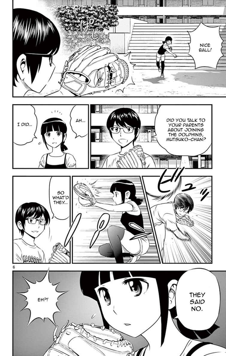 Chapter 16 - Page 7
