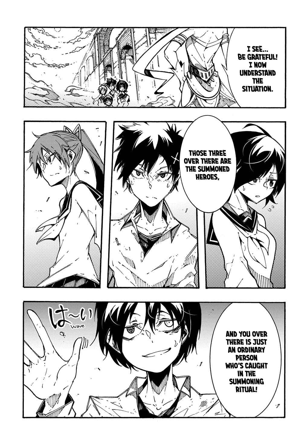 Chapter 2 - Page 2