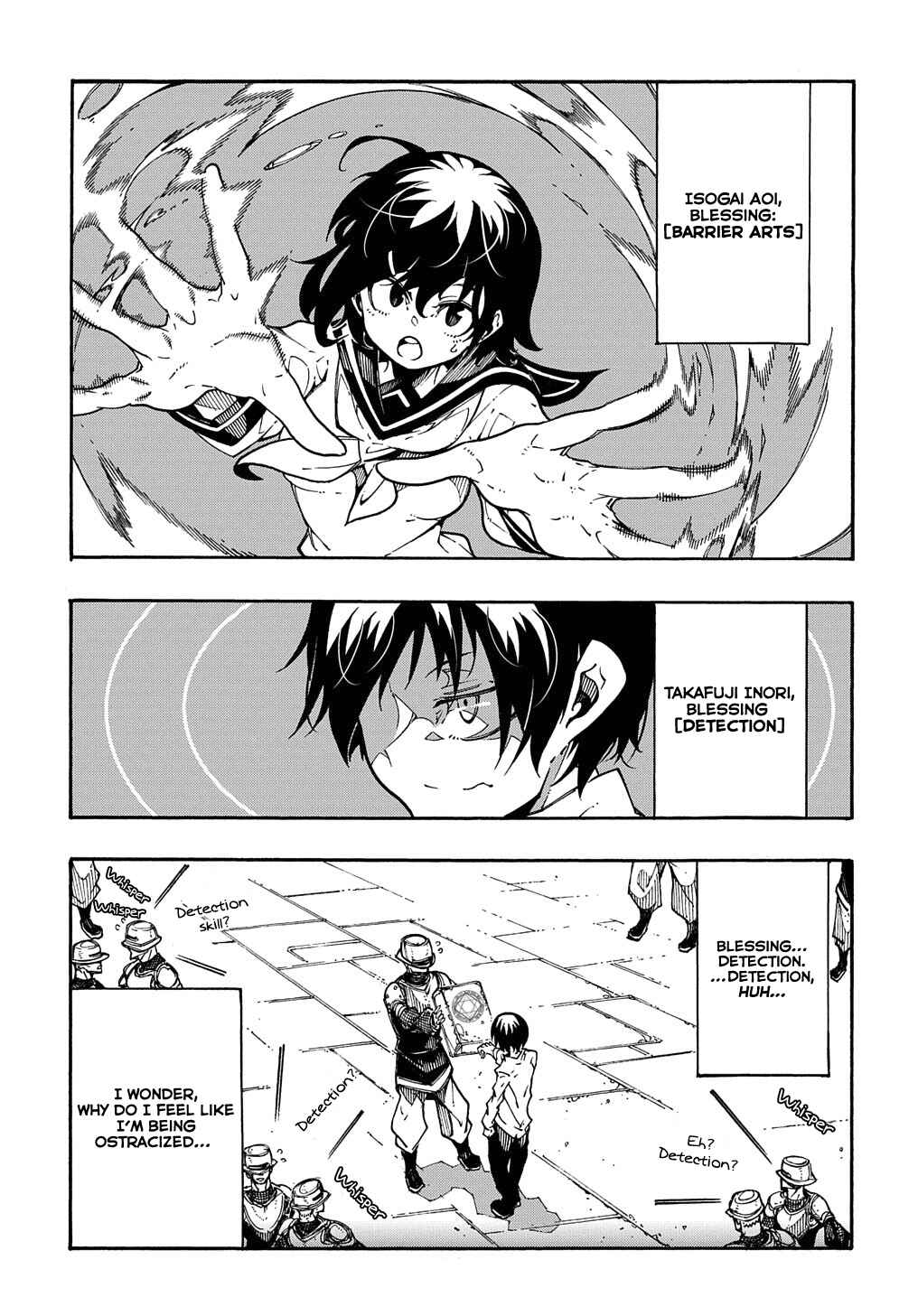 Chapter 2 - Page 8