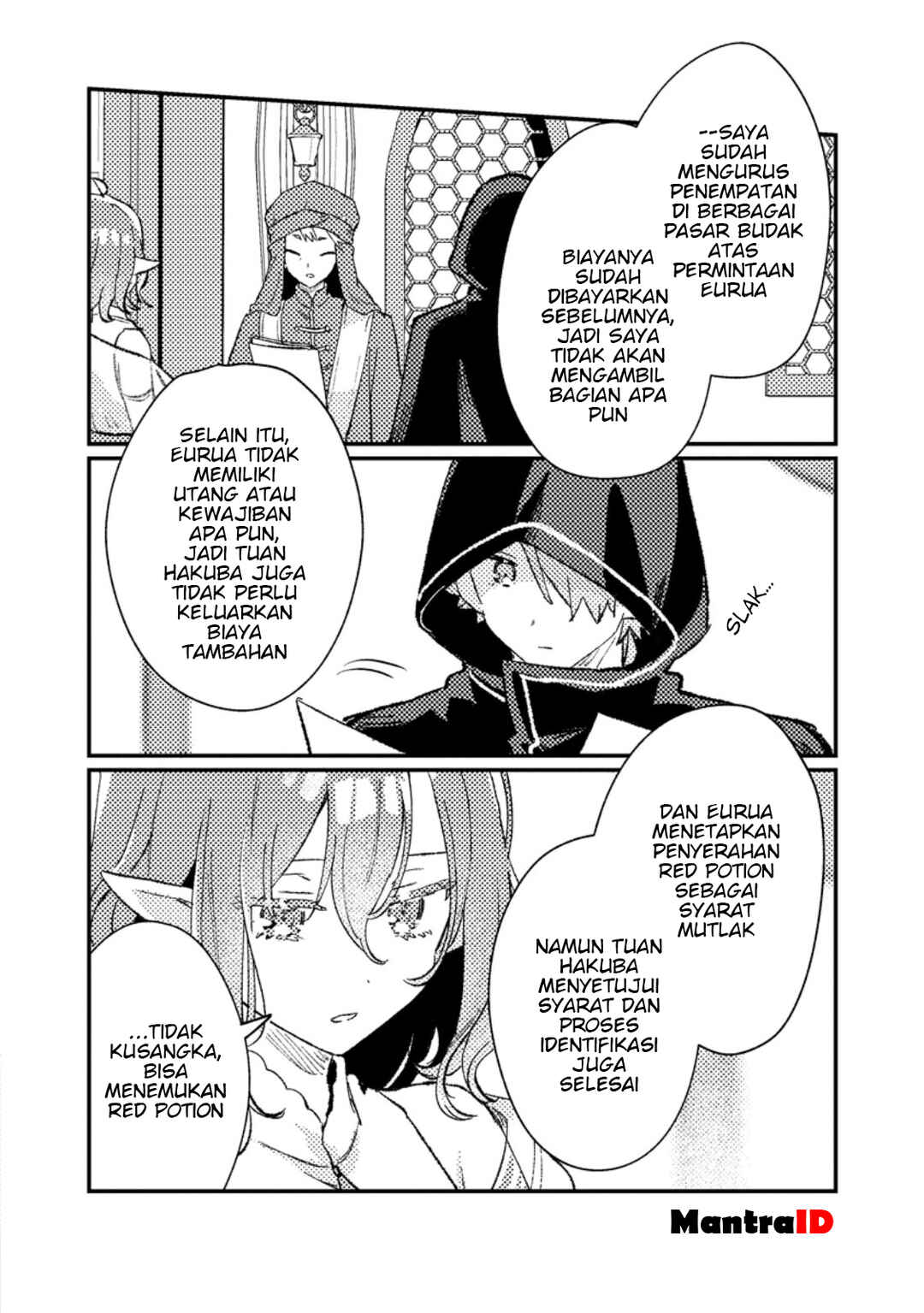 Chapter 14.1 - Page 10