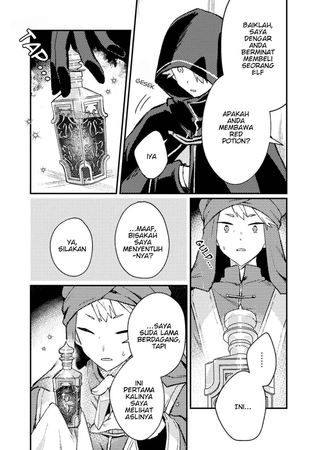 Chapter 14.1 - Page 3