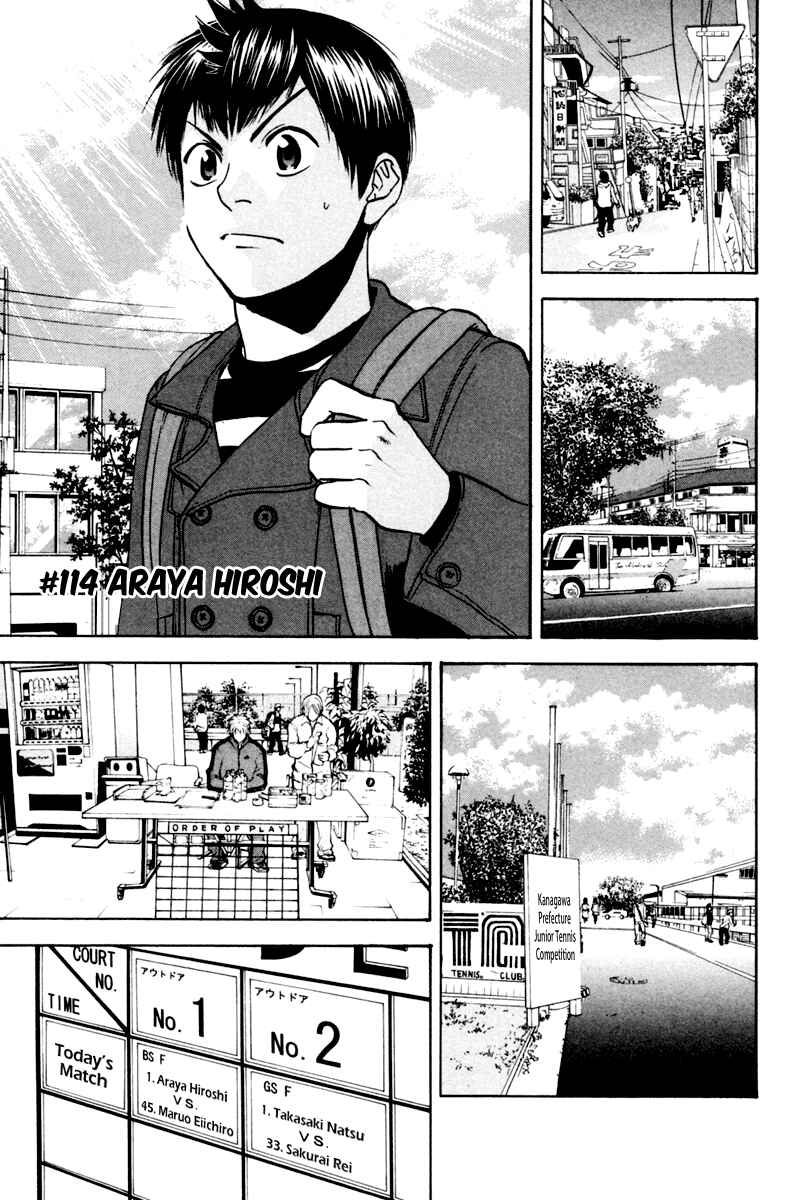 Chapter 114 - Page 1