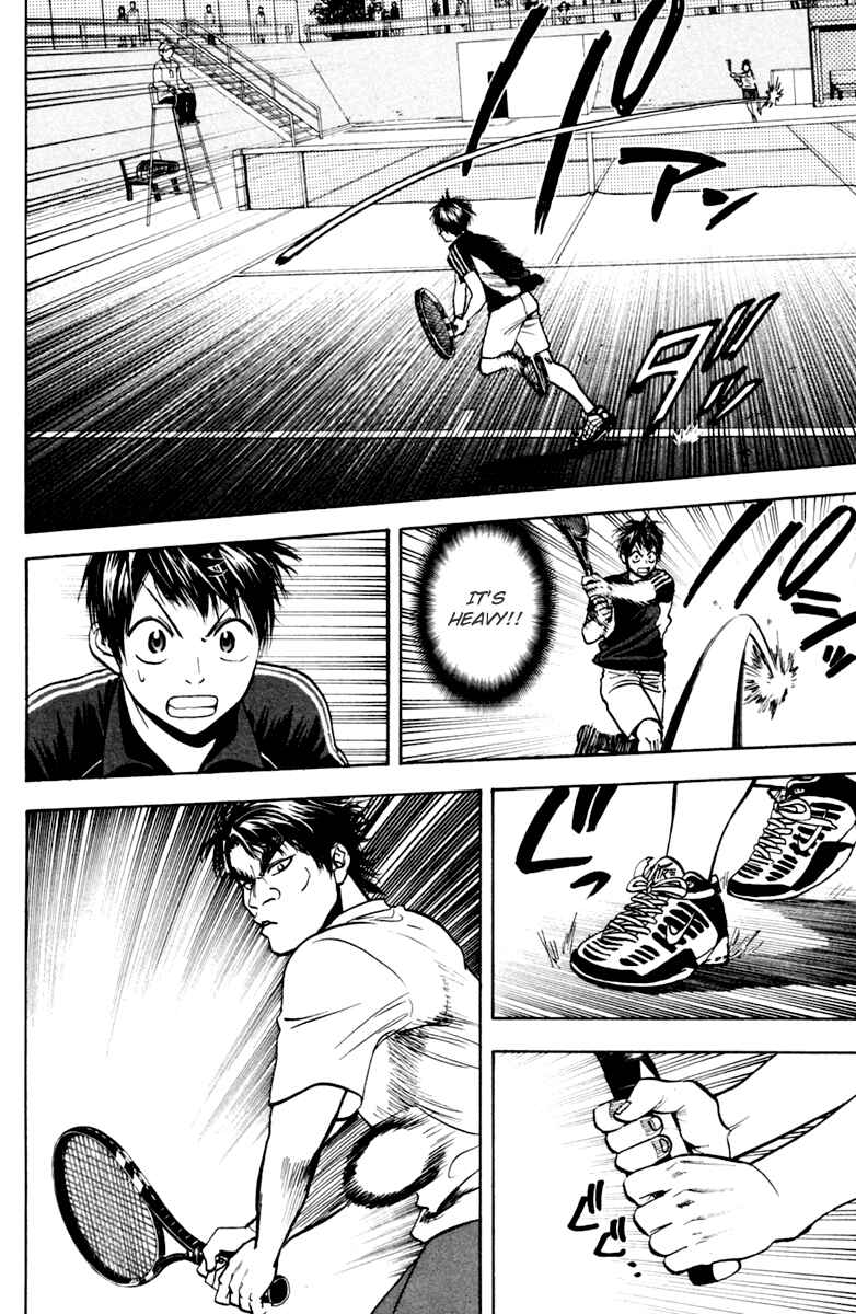 Chapter 114 - Page 16