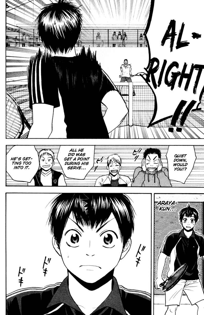 Chapter 114 - Page 18
