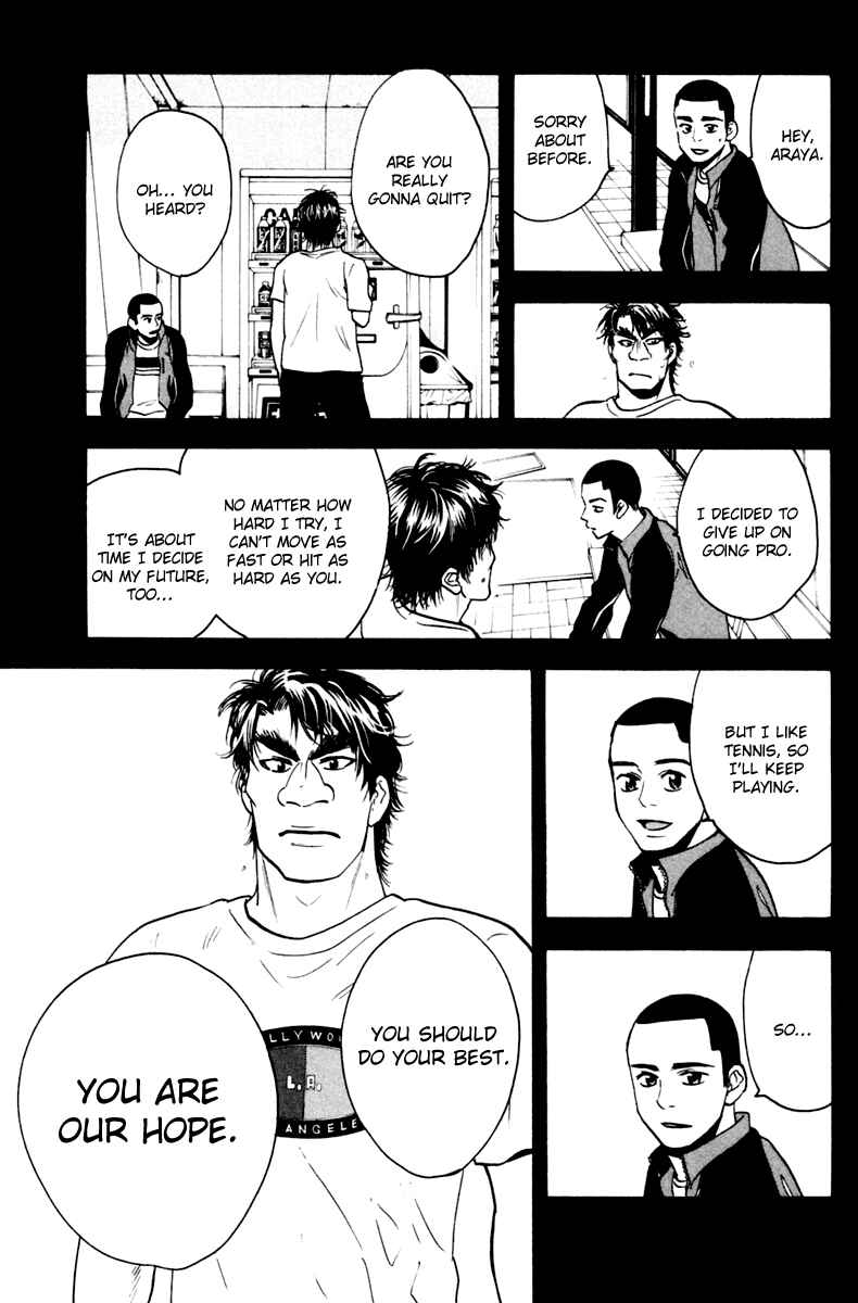 Chapter 114 - Page 5