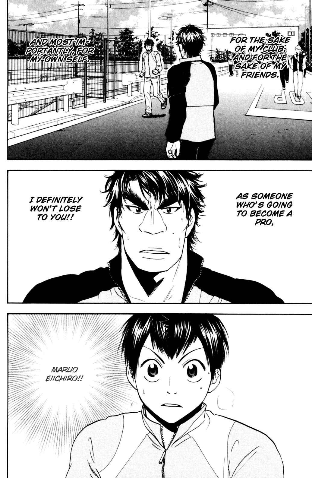 Chapter 114 - Page 8