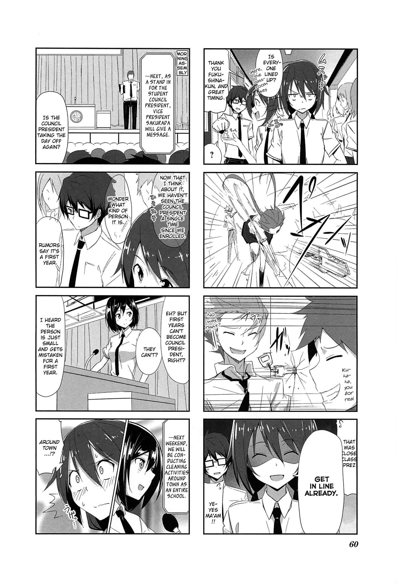 Chapter 6 - Page 2