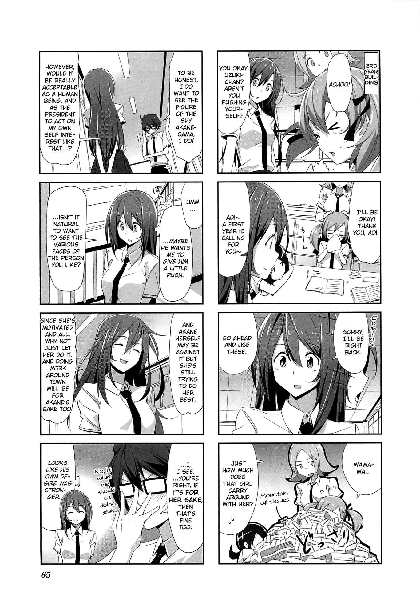 Chapter 6 - Page 7