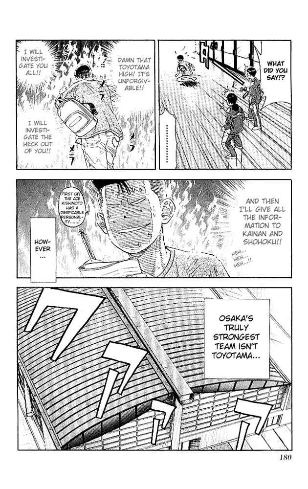 Chapter 188 - Page 14