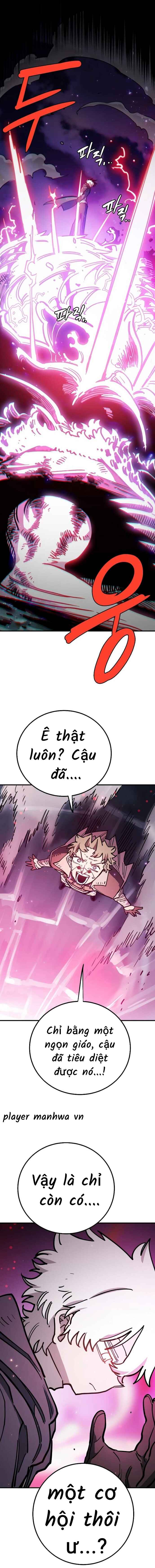Chapter 218 - Page 8
