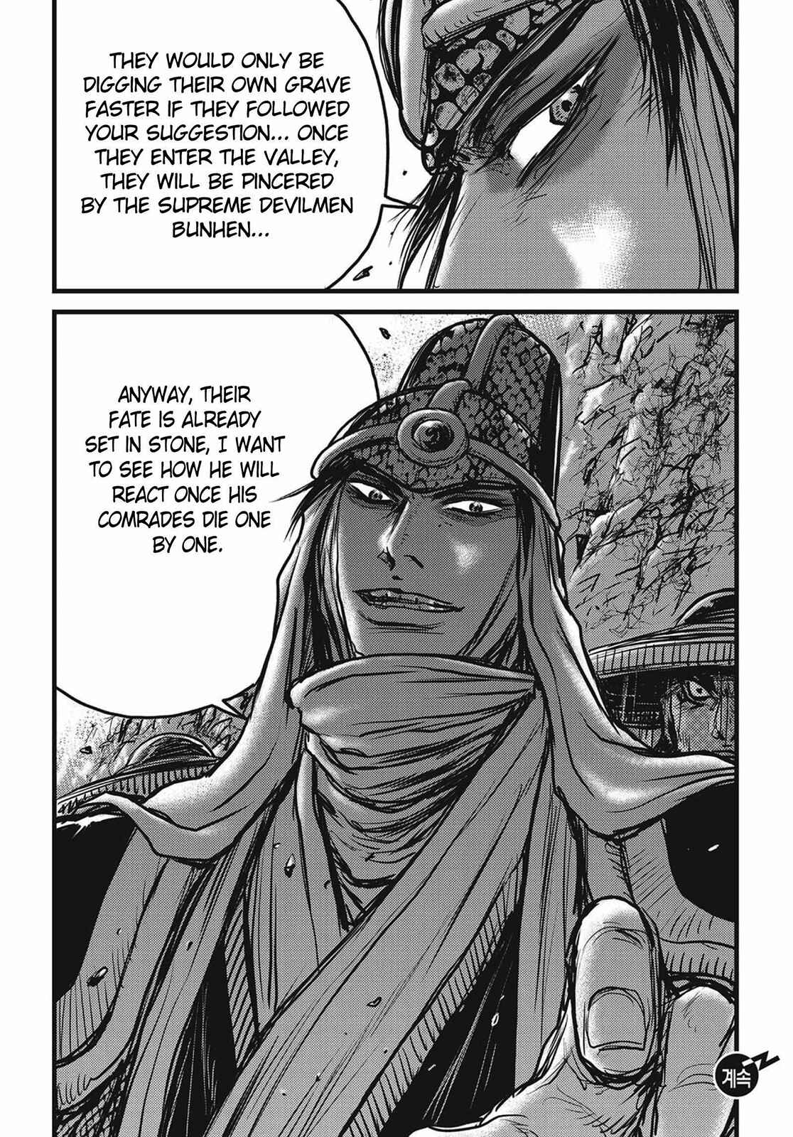 Chapter 509 - Page 29