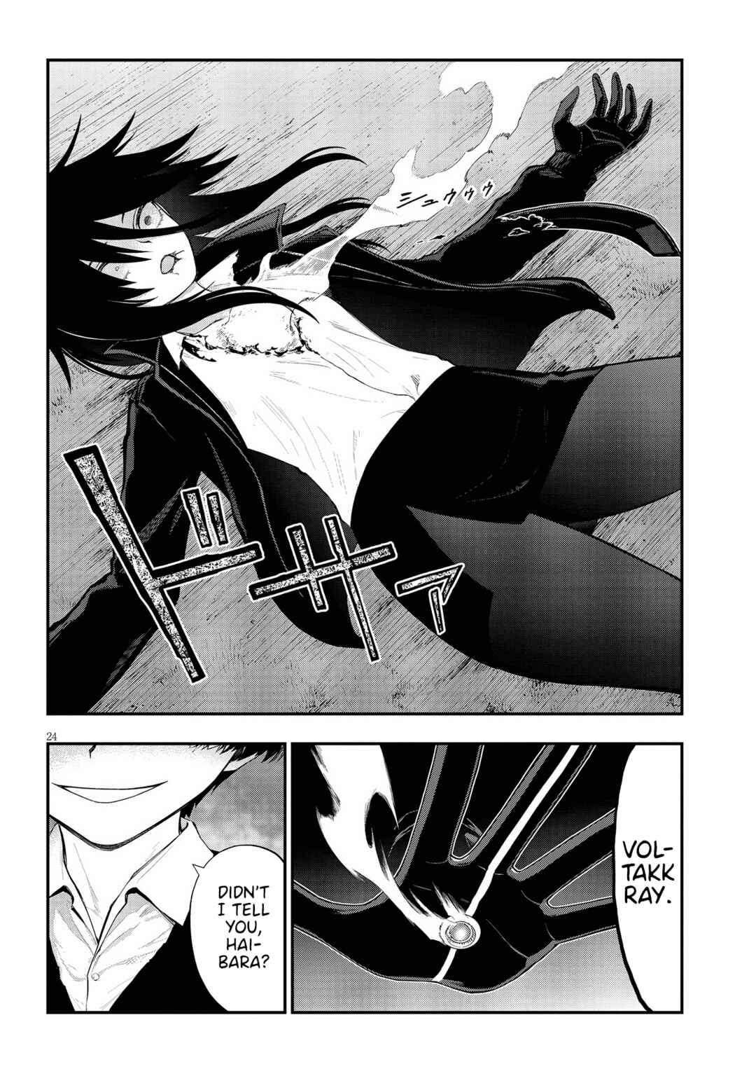 Chapter 35 - Page 24