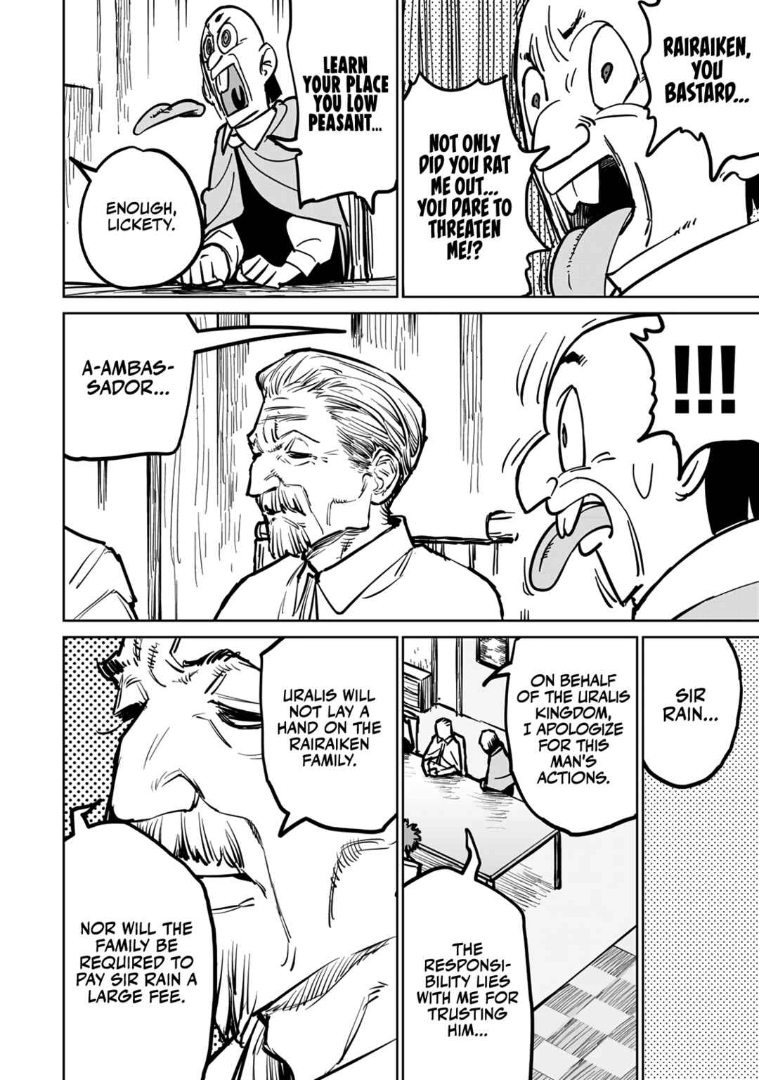 Chapter 29 - Page 37