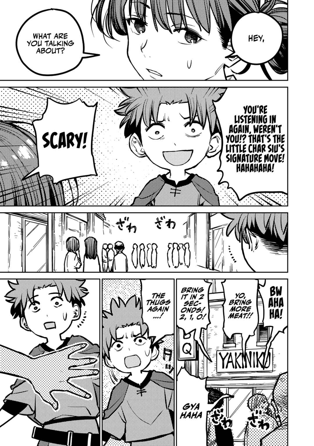 Chapter 29 - Page 42