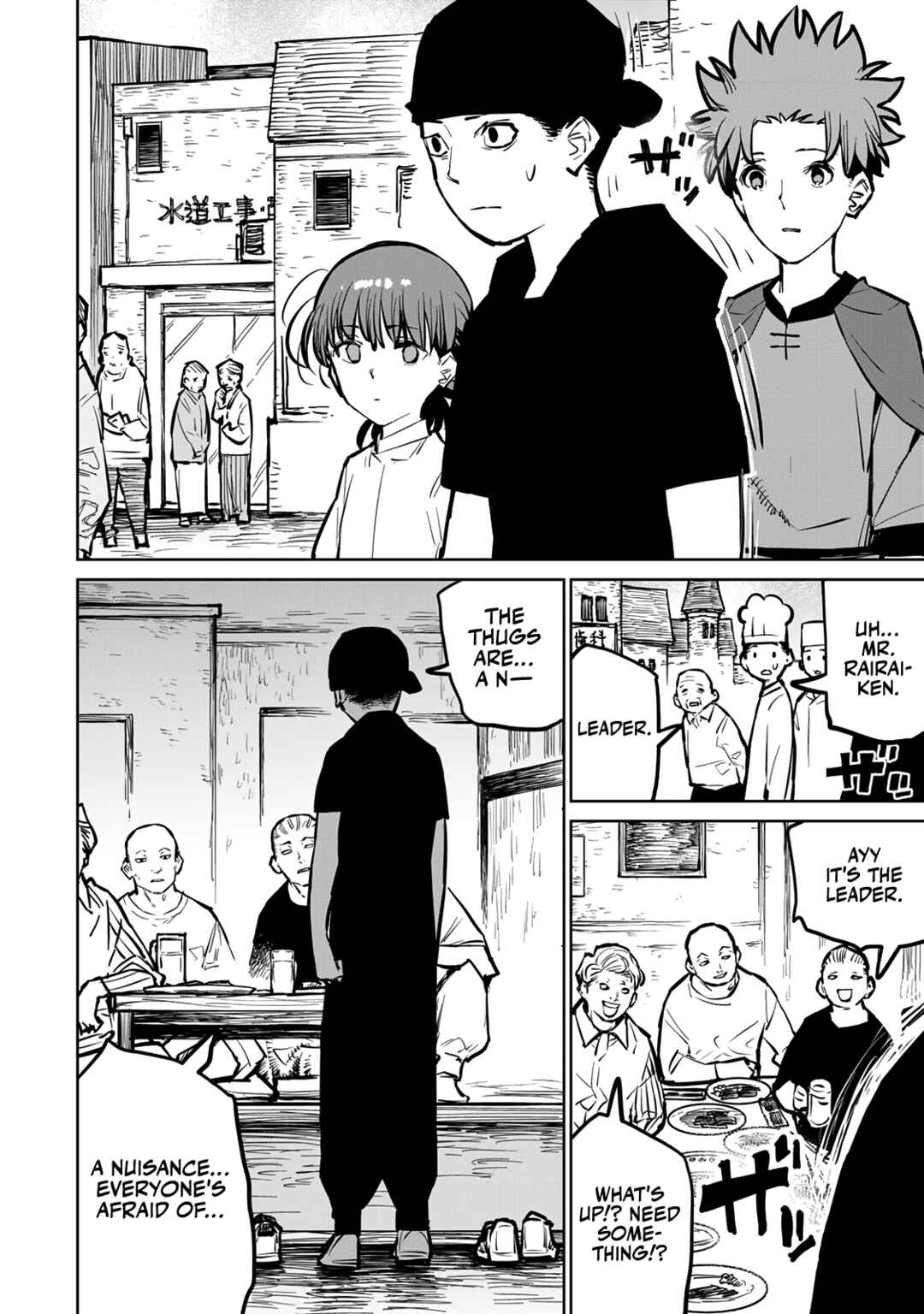 Chapter 29 - Page 43