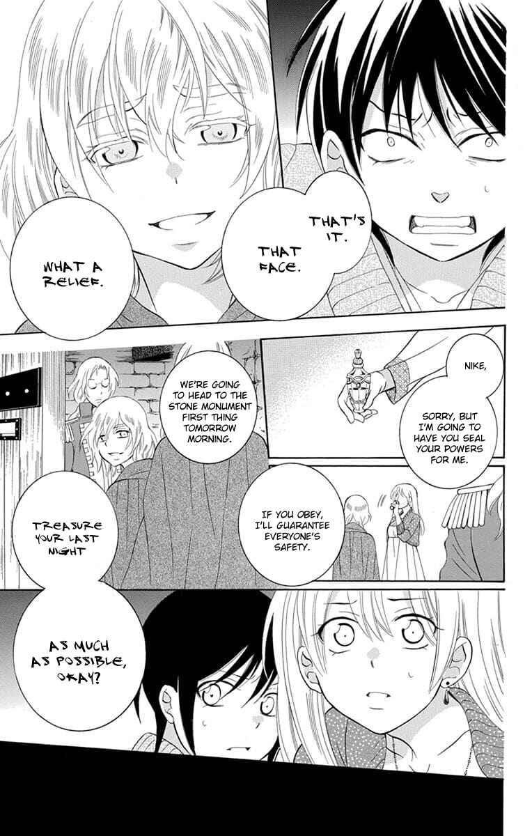Chapter 110 - Page 15