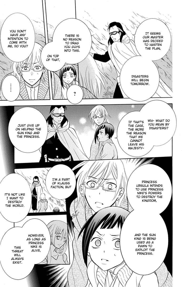 Chapter 110 - Page 19