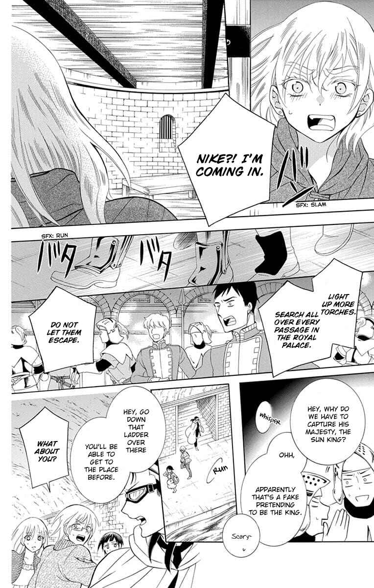 Chapter 110 - Page 26