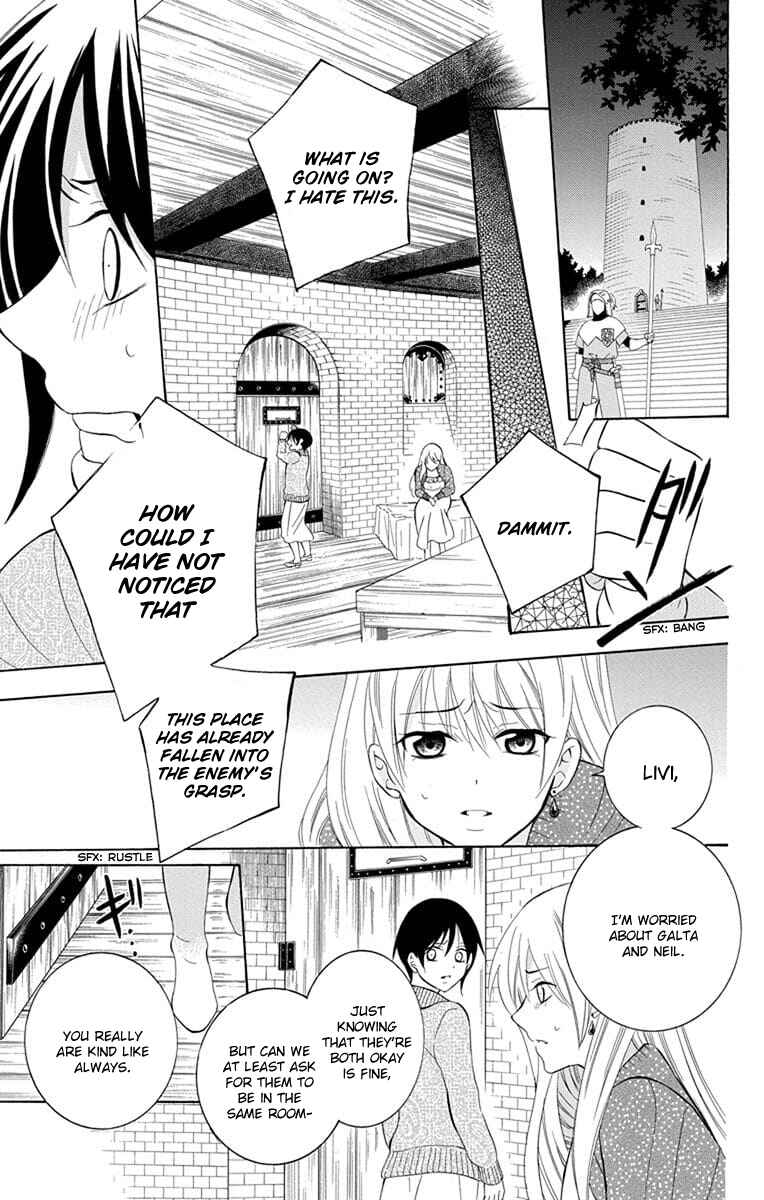 Chapter 110 - Page 7