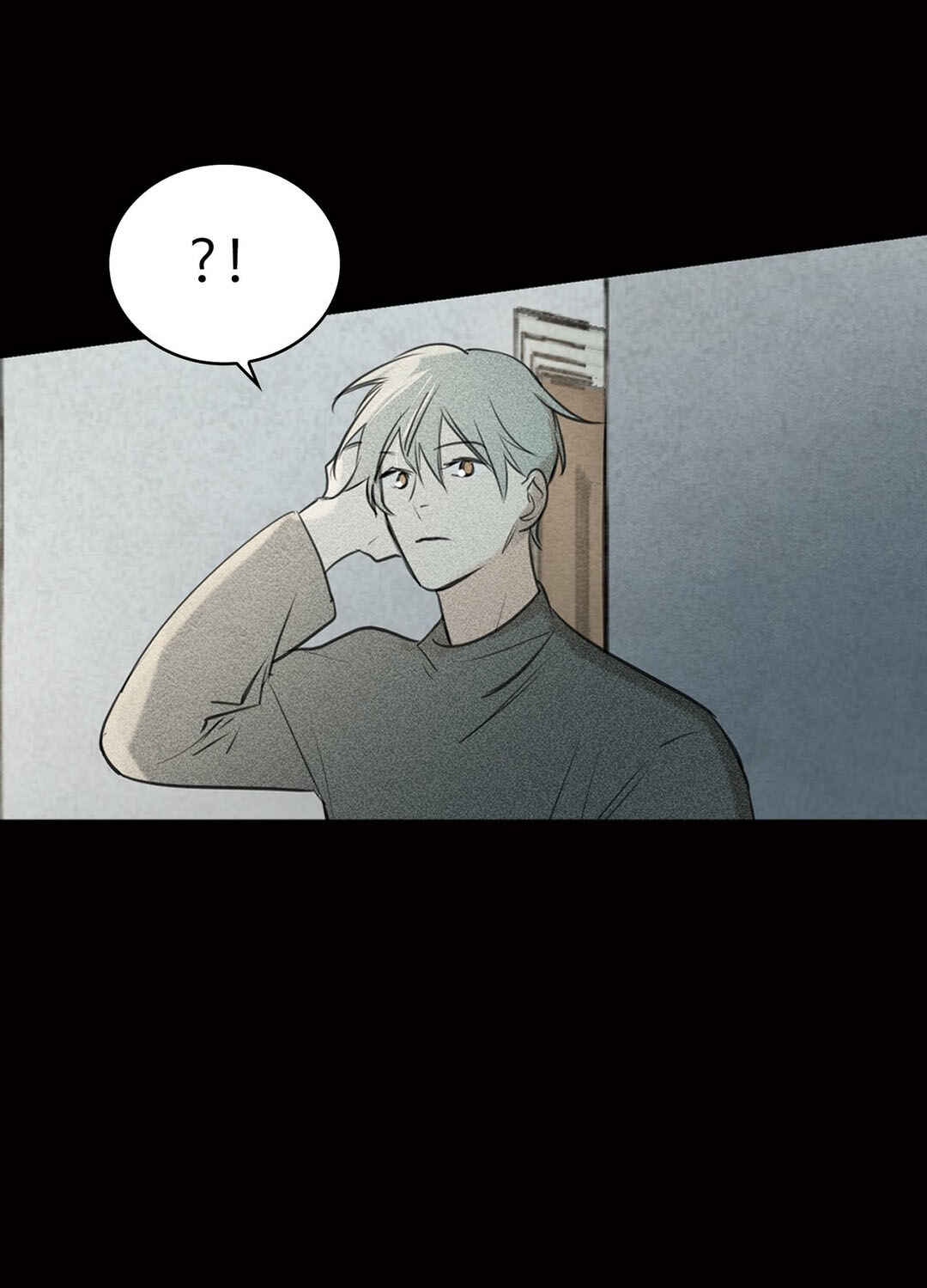Chapter 70 - Page 4