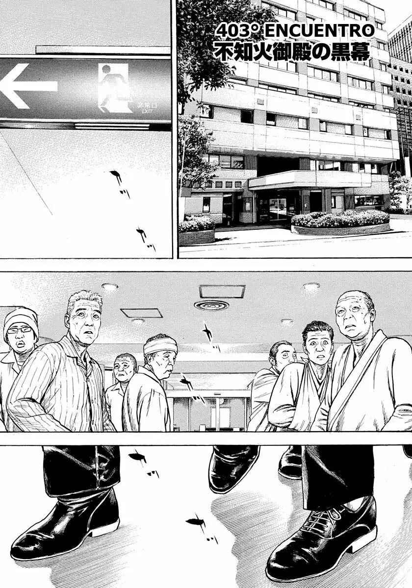 Chapter 403 - Page 1