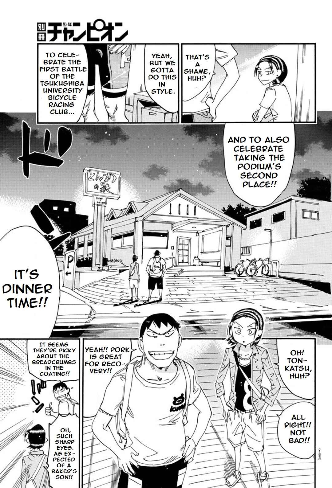 Chapter 121 - Page 10