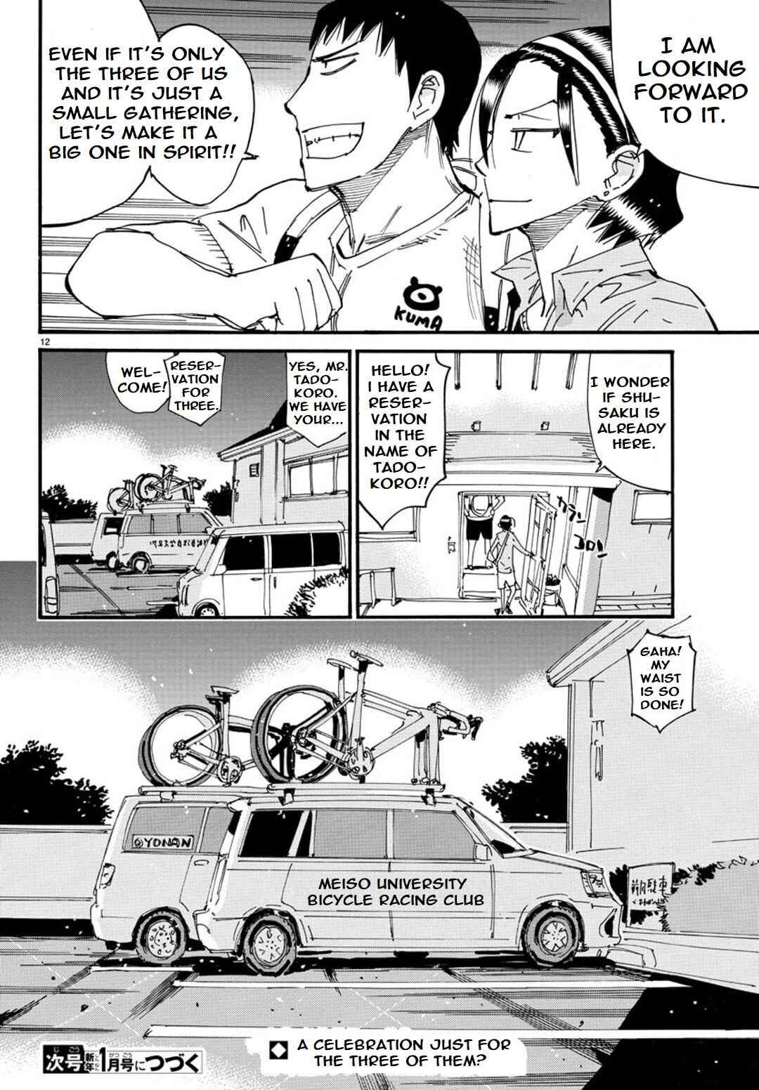 Chapter 121 - Page 11