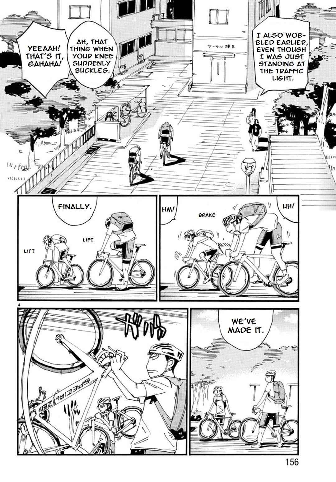 Chapter 121 - Page 4