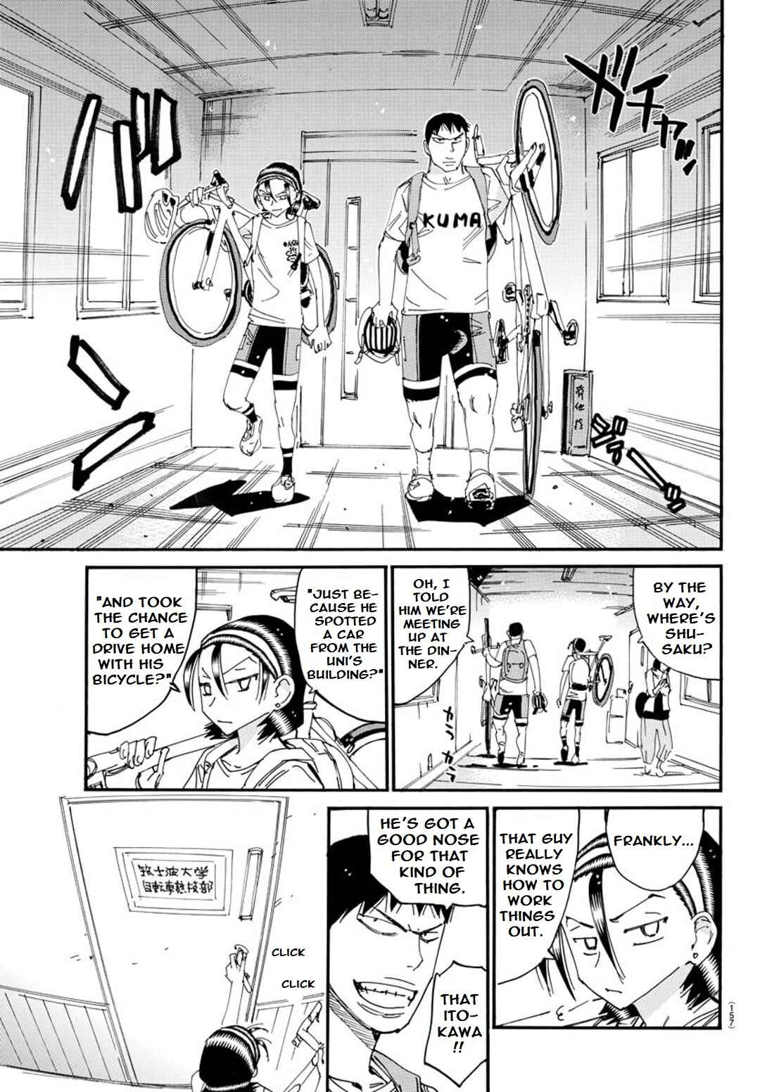 Chapter 121 - Page 5