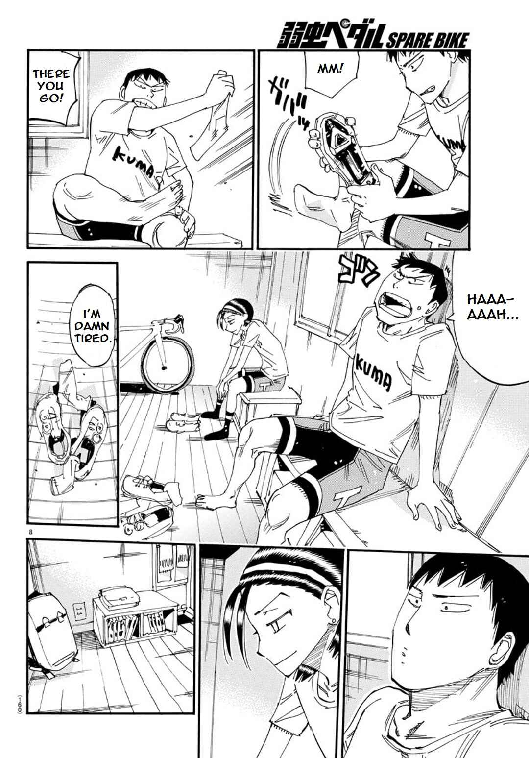 Chapter 121 - Page 7