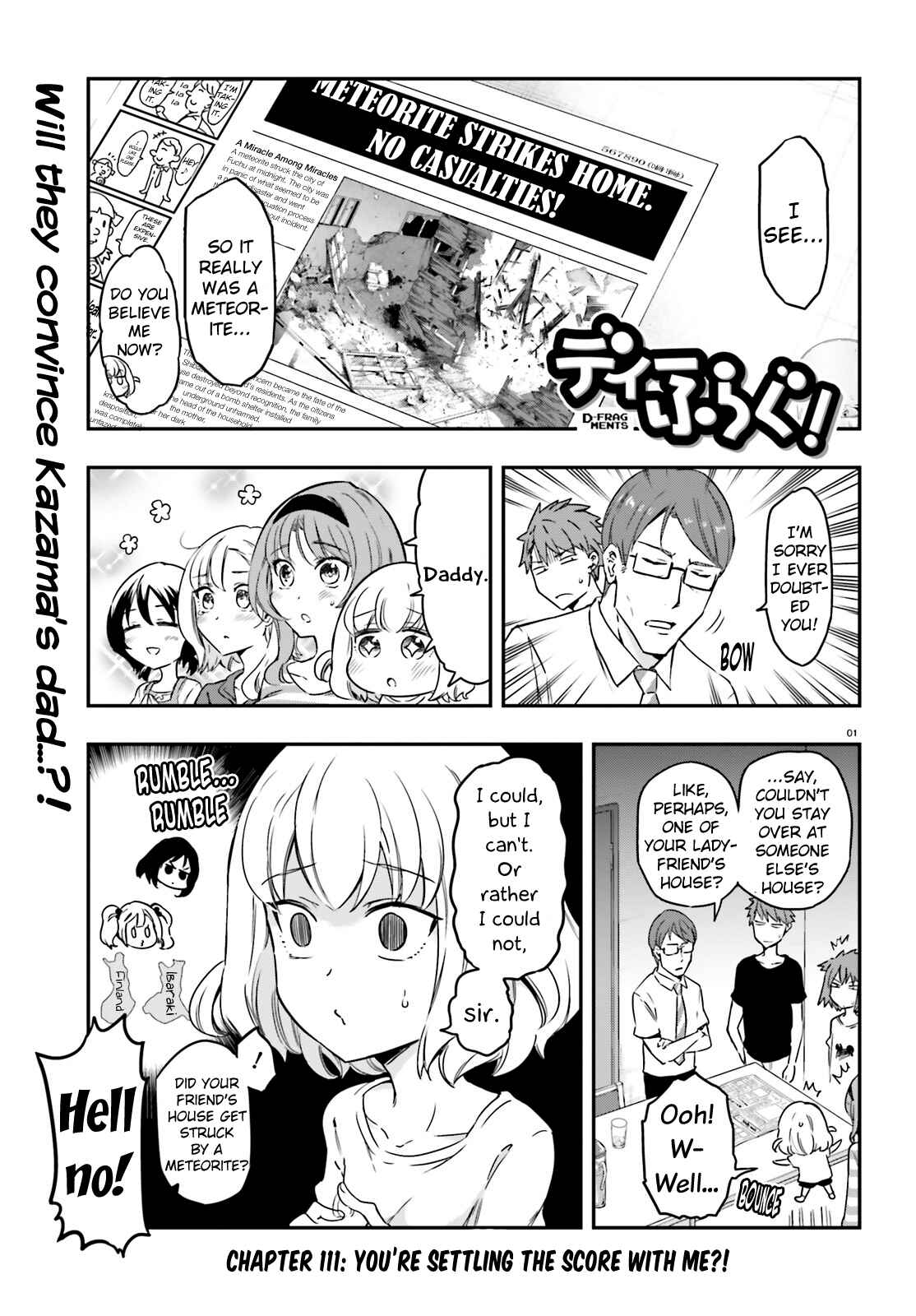 Chapter 111 - Page 1