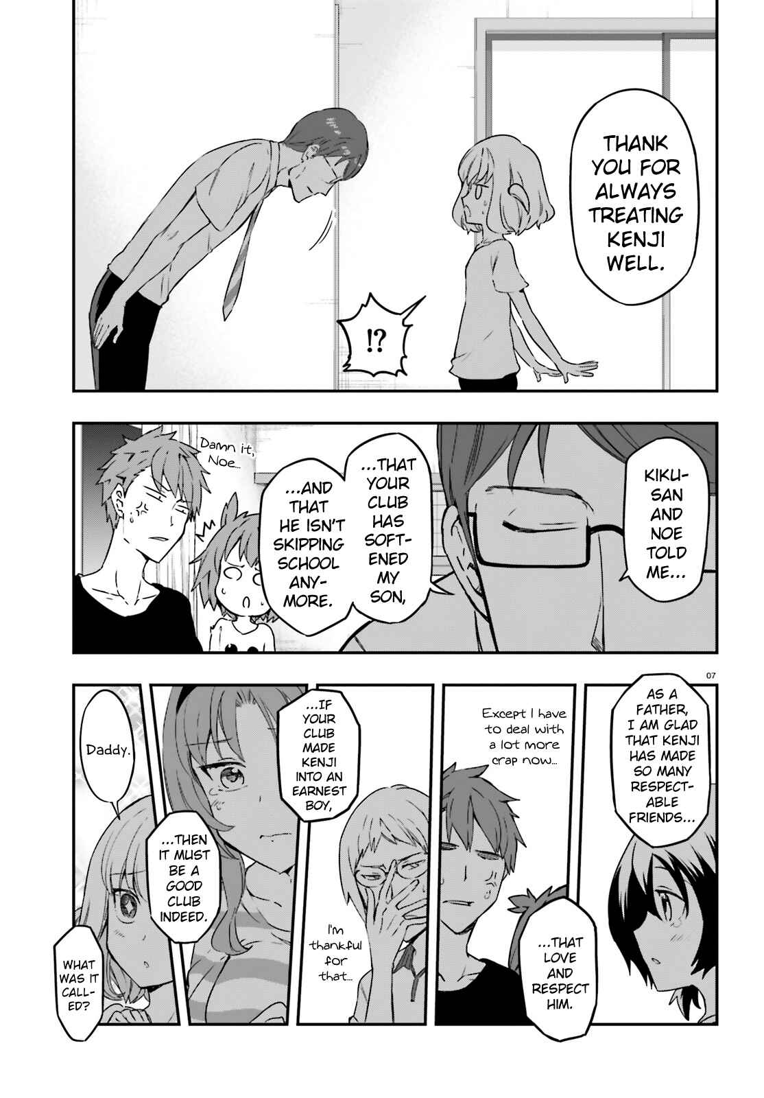 Chapter 111 - Page 7